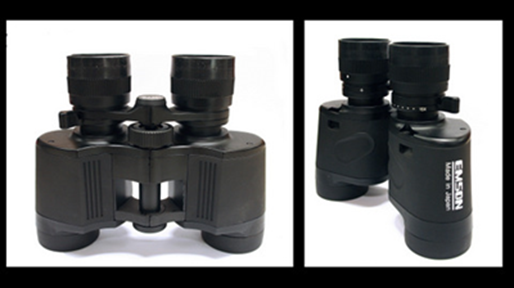 EMSON-7-15X35.png