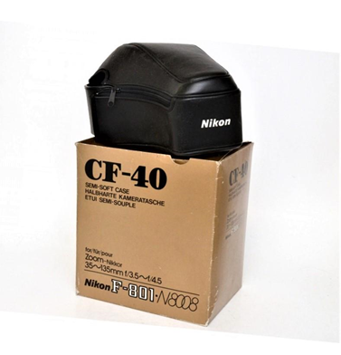 nikoncf40-2.jpg