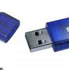 Bluetooth USB Adapter 