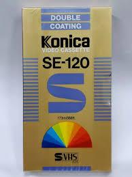 KONICASE120S.VHS.jpg
